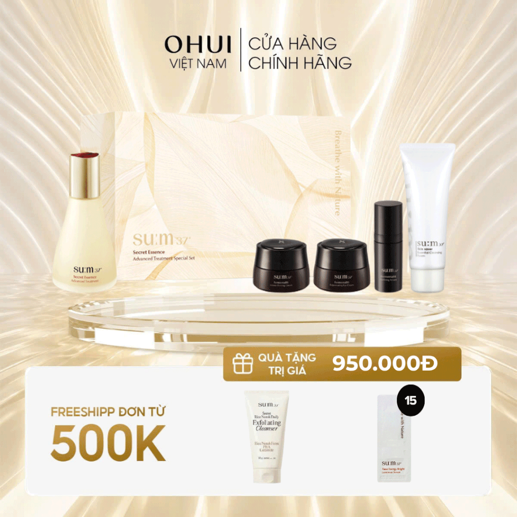 Bộ Nước Thần Su:m37 Secret Essence Advanced Treatment 5pcs Special Set