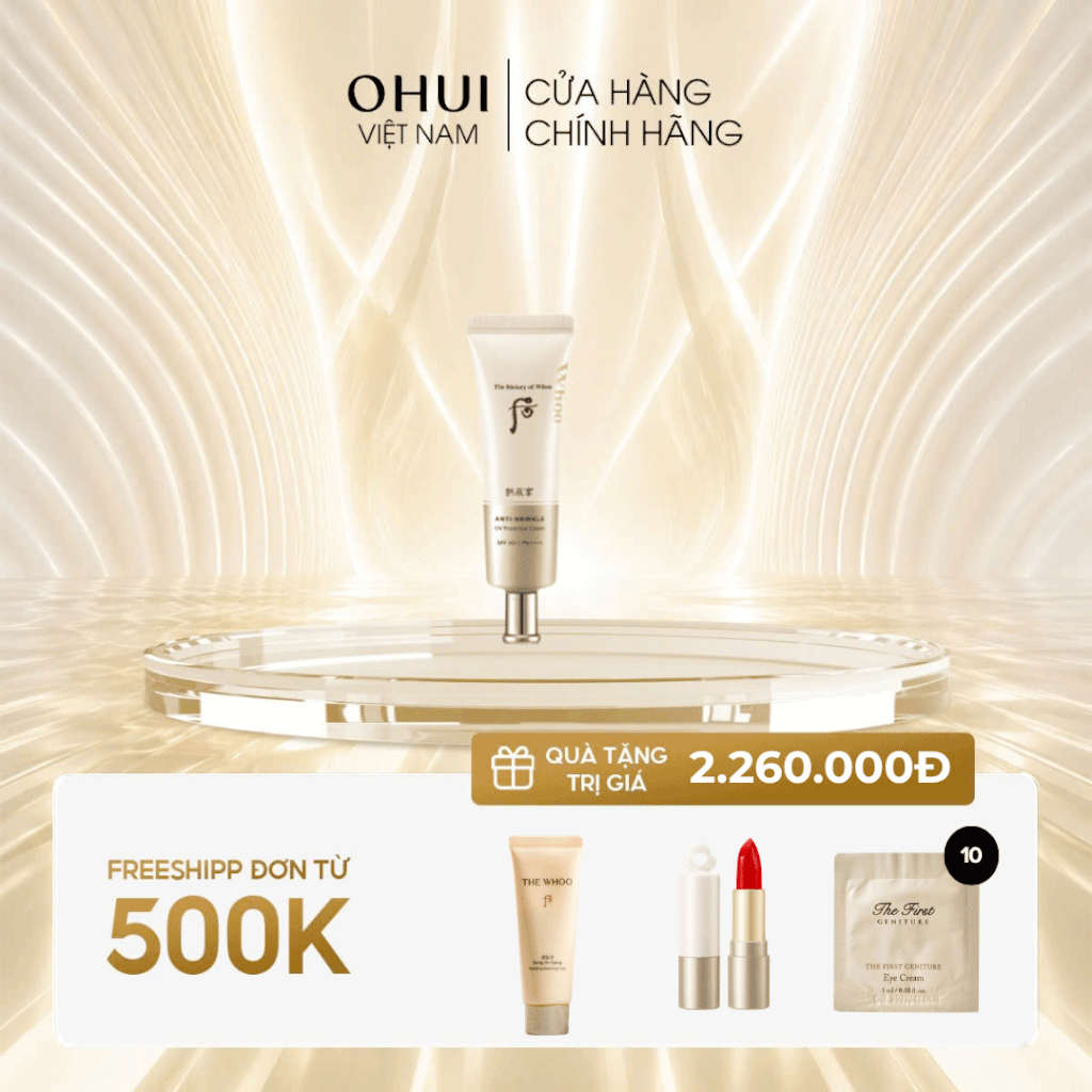 Kem chống nắng Whoo Vàng Anti Wrinkle UV Protective SPF50+, PA++++