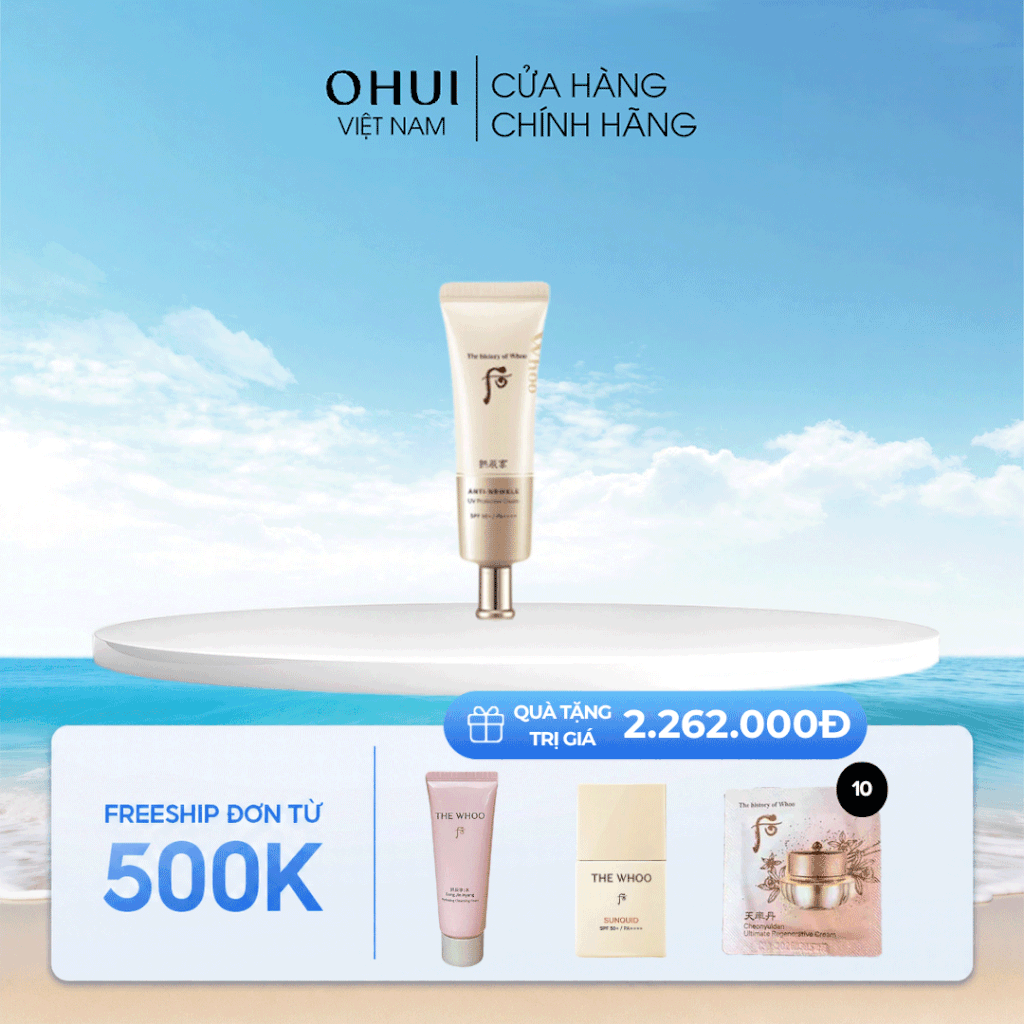 Kem chống nắng Whoo Vàng Anti Wrinkle UV Protective SPF50+, PA++++