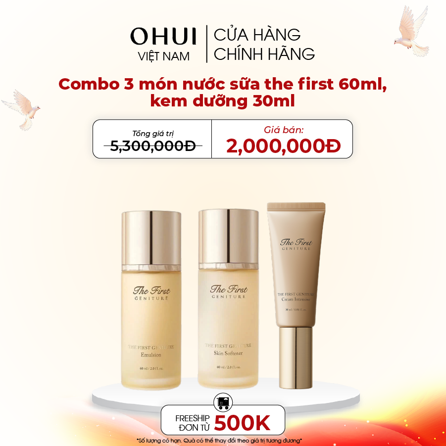 Sữa dưỡng trẻ hóa làn da OHUI The First Geniture Emulsion 60ml