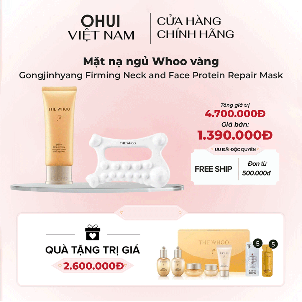 Mặt nạ ngủ Whoo vàng Gongjinhyang Firming Neck and Face Protein Repair Mask