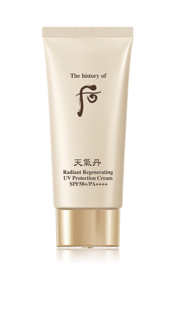 Kem chống nắng chống lão hóa Cheongidan Radiant Regenerating UV Protection Sun Cream SPF50+/PA++++