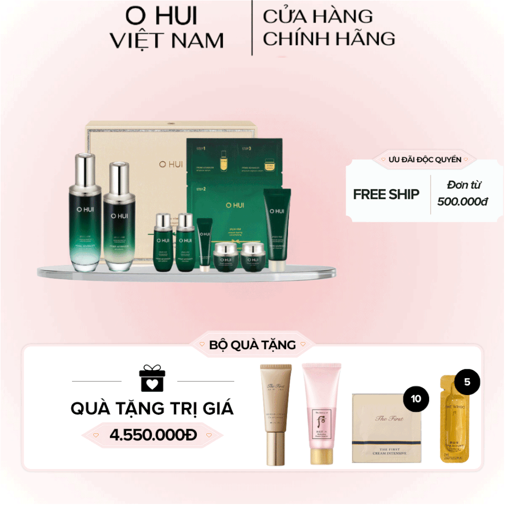Bộ Dưỡng Ẩm Trẻ Hóa Làn Da Ohui Prime Advancer 2pcs Special Set