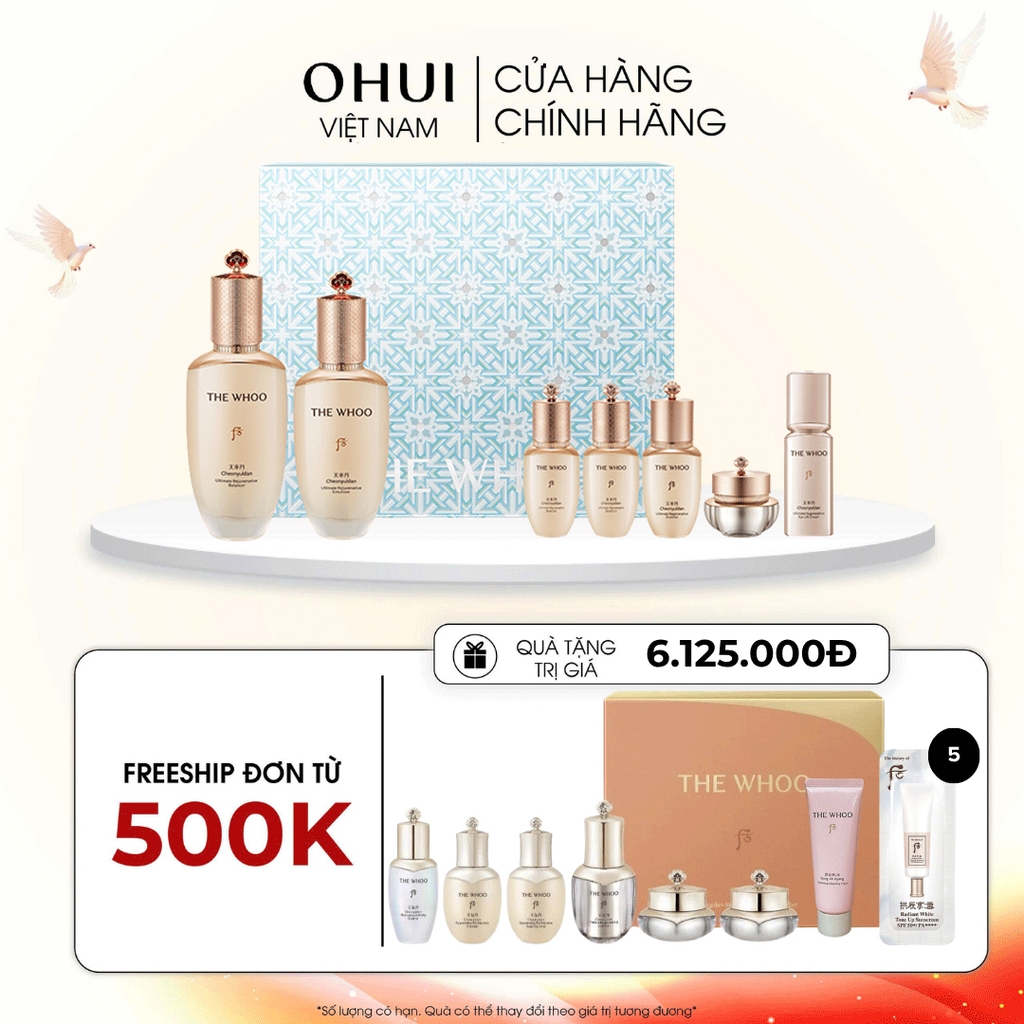 Bộ Dưỡng Da Trẻ Hóa Whoo Cheonyuldan Special Set