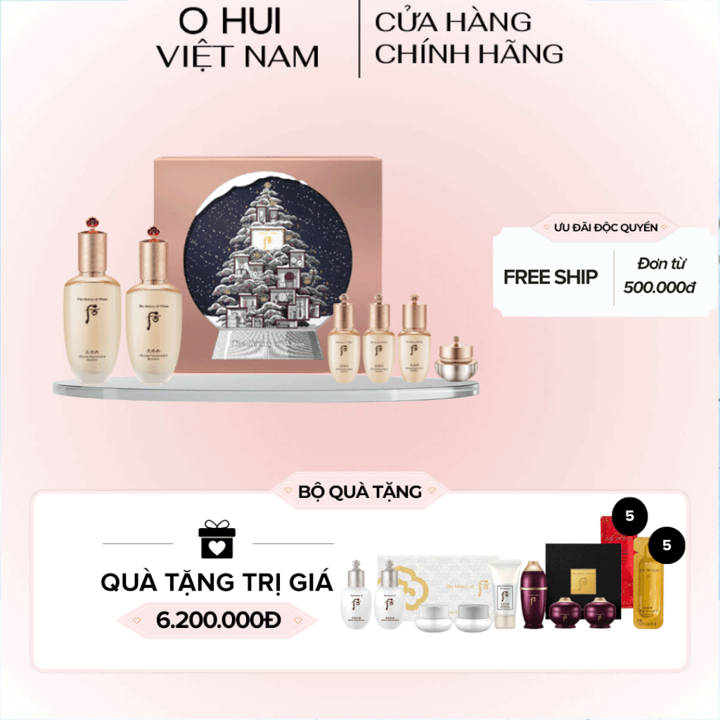 Bộ Dưỡng Da Trẻ Hóa Whoo Cheonyuldan Special Set 2023
