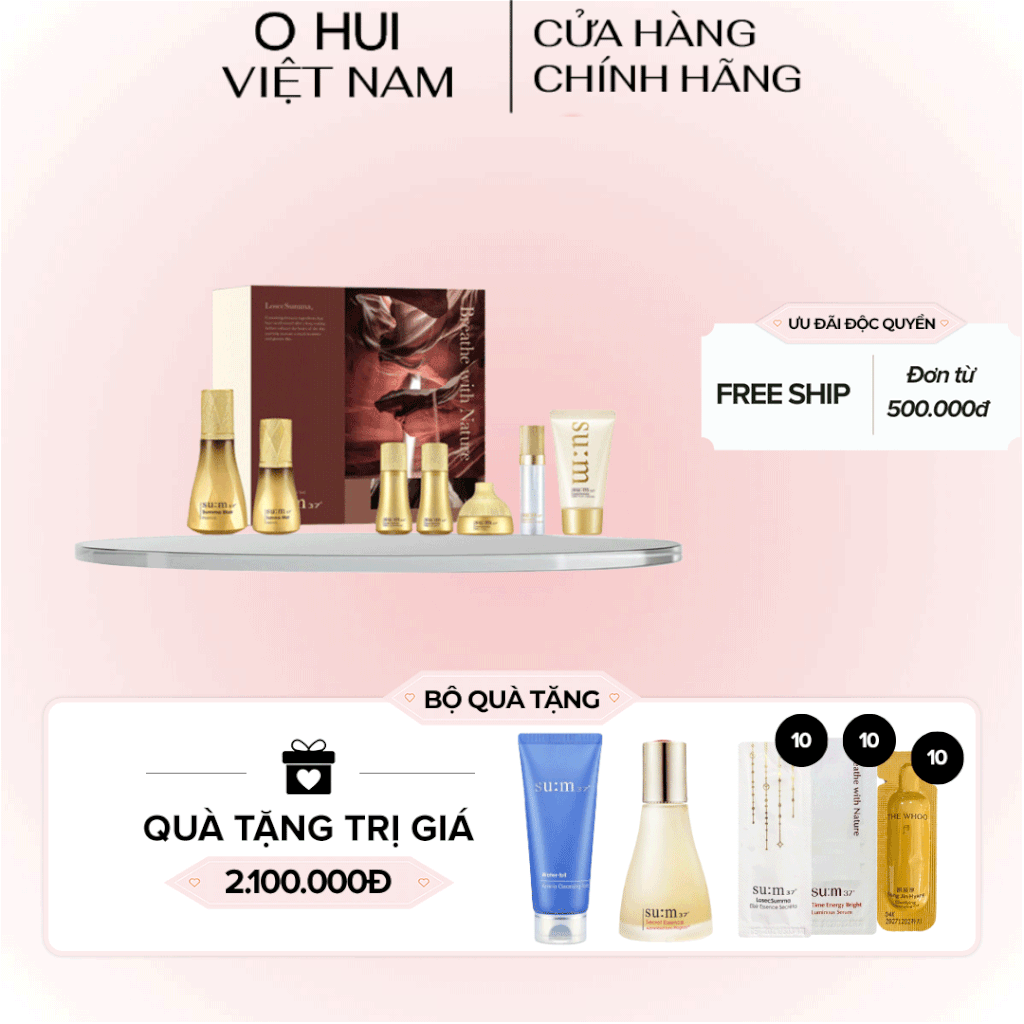 Bộ Dưỡng Da Sum37 LosecSumma Elixir Essence Special Set