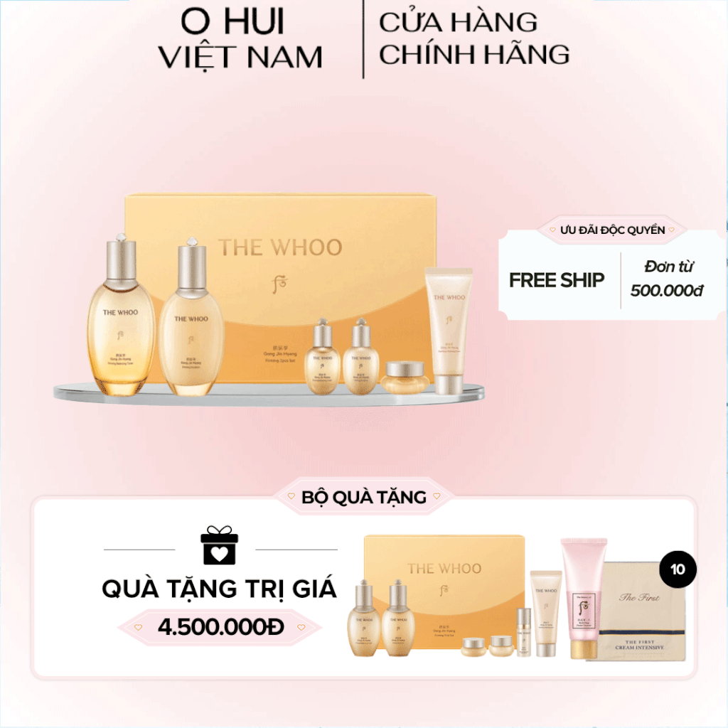 Bộ Dưỡng Da The Whoo Gongjinhyang Firming 2pcs Set