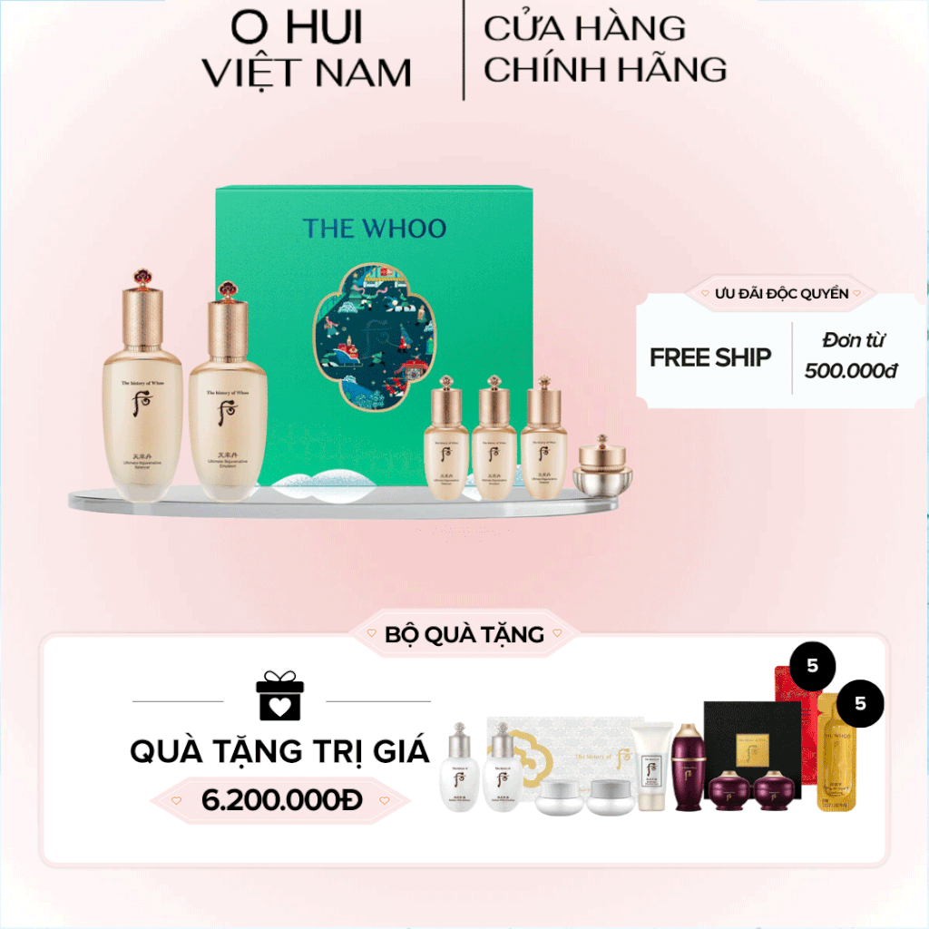 Bộ Dưỡng Da Trẻ Hóa Whoo Cheonyuldan 2pcs Special Set Holiday