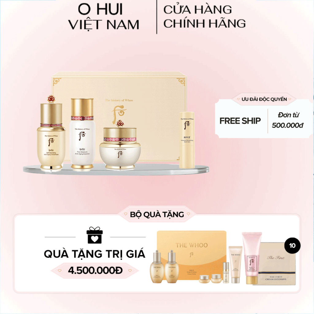 Bộ Dưỡng Da Whoo Bichup Bichup Anti-Aging Special Set