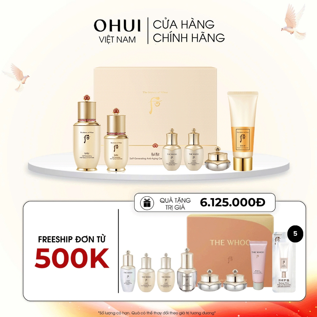 Bộ dưỡng da Whoo Bichup Self Generating Anti Aging Concentrate Special 2pcs set