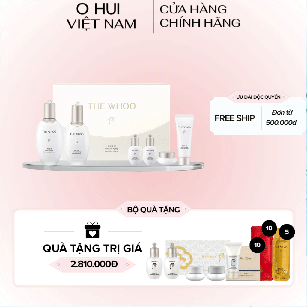 Bộ Dưỡng Da Whoo Gongjinhyang Seol Brightening 2pcs Set 2024