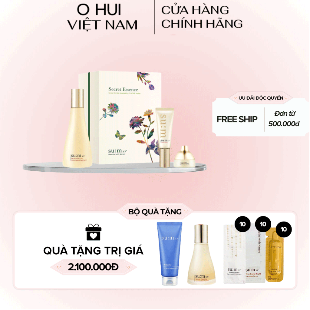 Bộ Dưỡng Phục Hồi Nền Tảng Da Su:m37 Secret Essence Fundamental Treatment Special Set