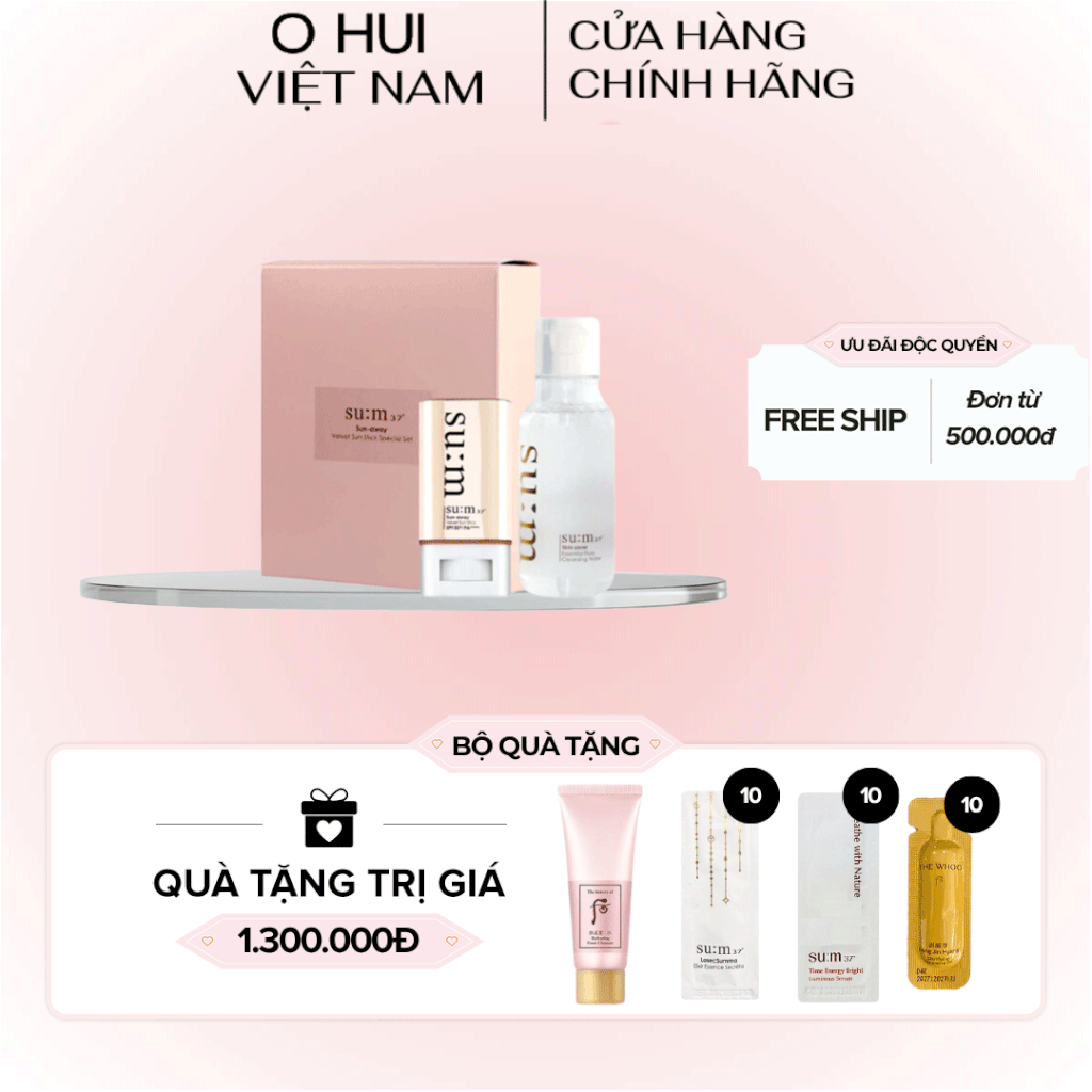 Bộ Kem Chống Nắng Sum37 Sun-Away Velvet Sun Stick