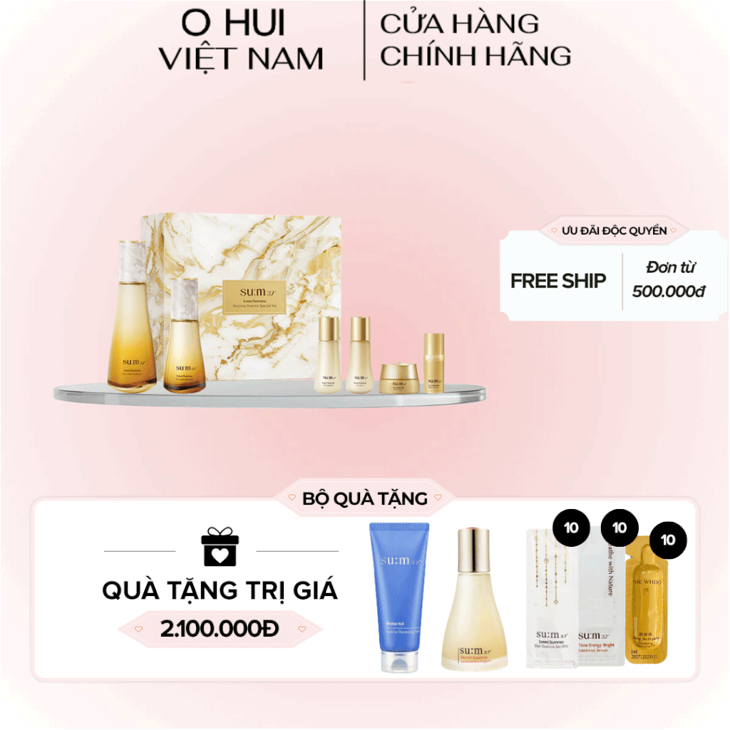 Bộ Nước Thần Hoàng Kim Chống Lão Hóa Sum37 Losecsumma Secrema Essence Set