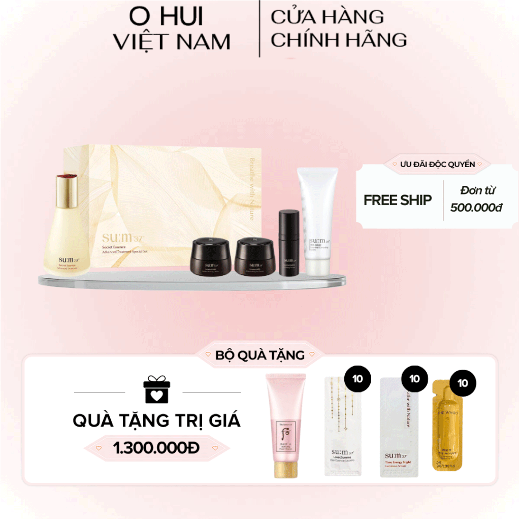 Bộ Nước Thần Su:m37 Secret Essence Advanced Treatment 5pcs Special Set
