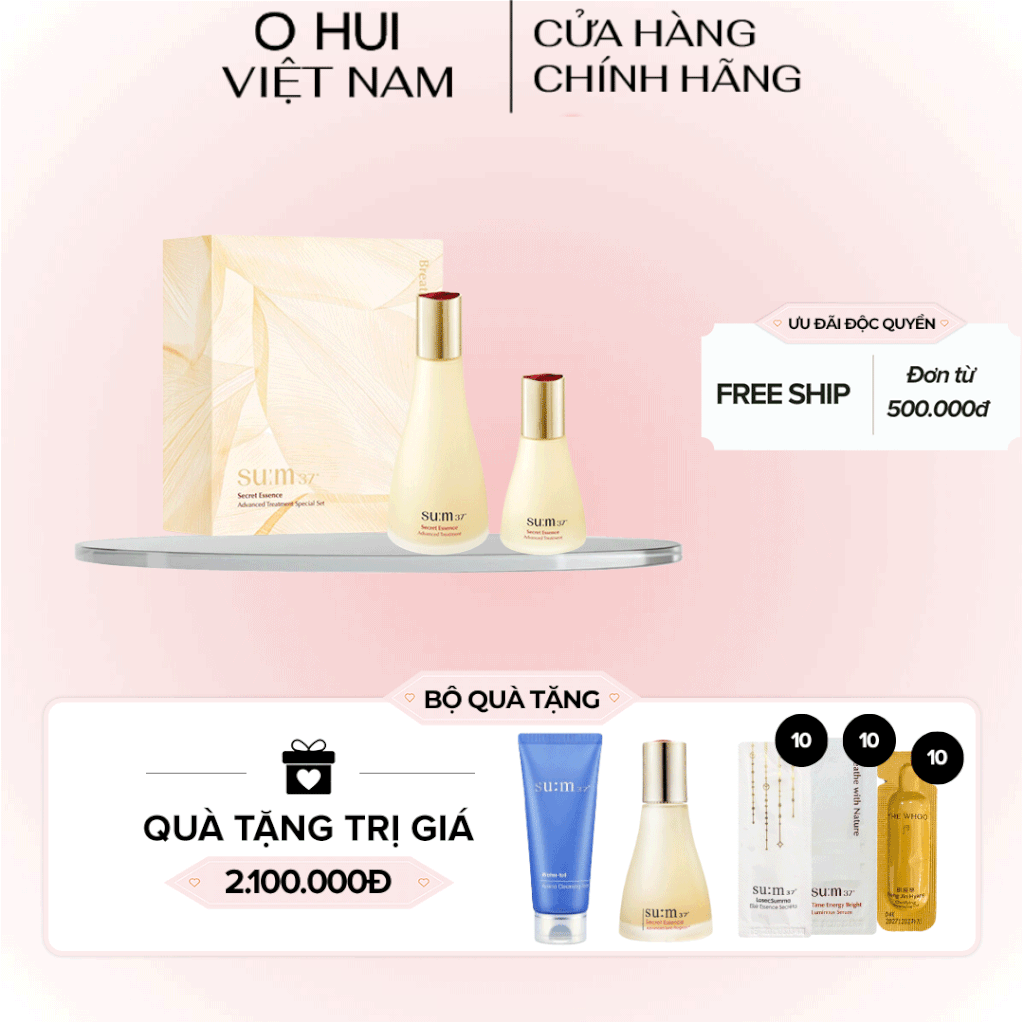 Bộ Nước Thần Su:m37 Secret Essence Advanced Treatment