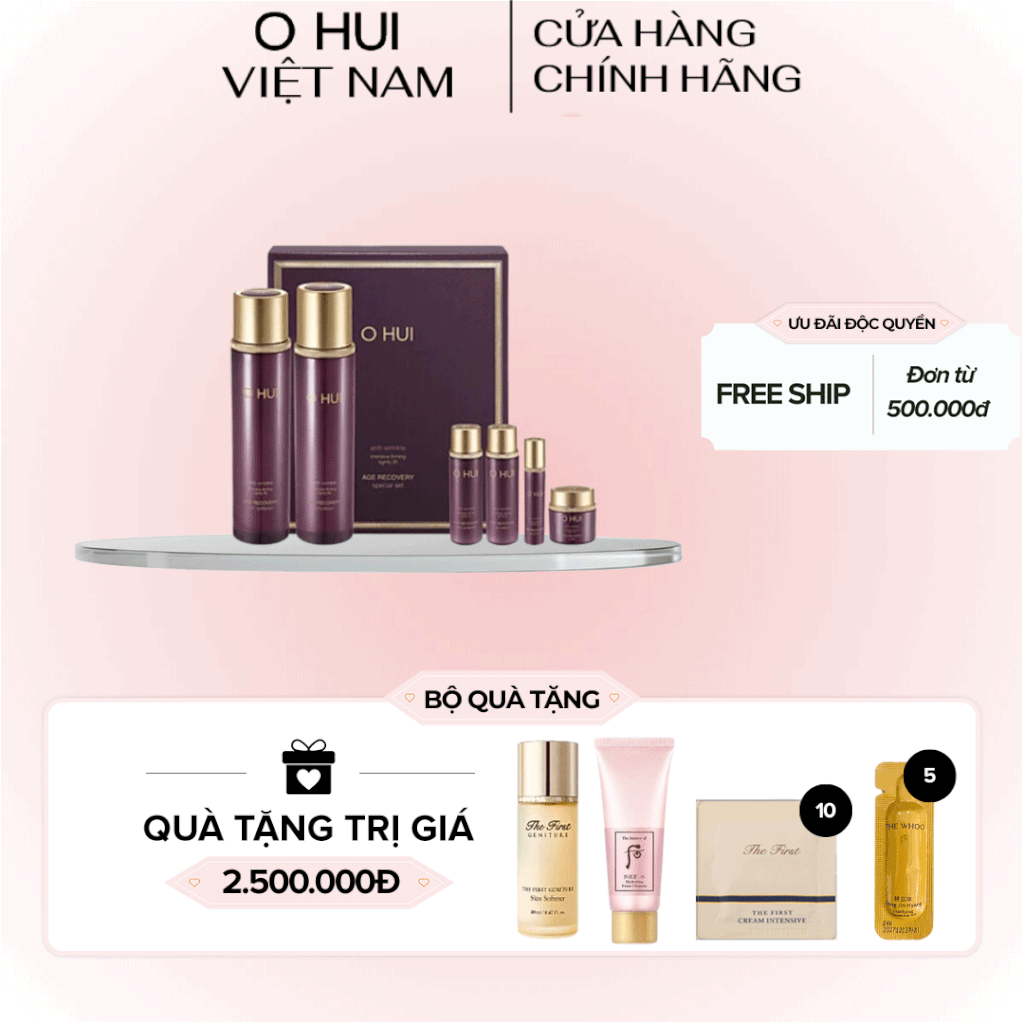 Bộ Sản Phẩm Dưỡng Da Trẻ Hóa Ohui Age Recovery Special Set 2pcs