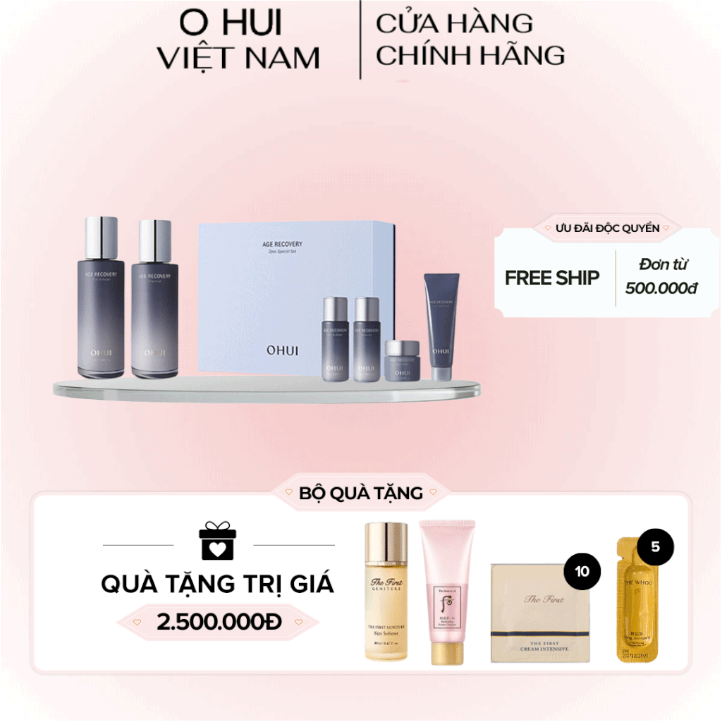 Bộ Sản Phẩm Dưỡng Da Trẻ Hóa Ohui Age Recovery Special Set 2pcs Y24