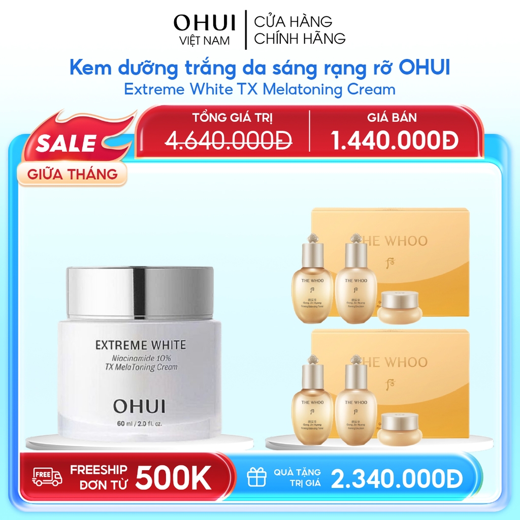 Kem dưỡng trắng da sáng rạng rỡ OHUI Extreme White Cream