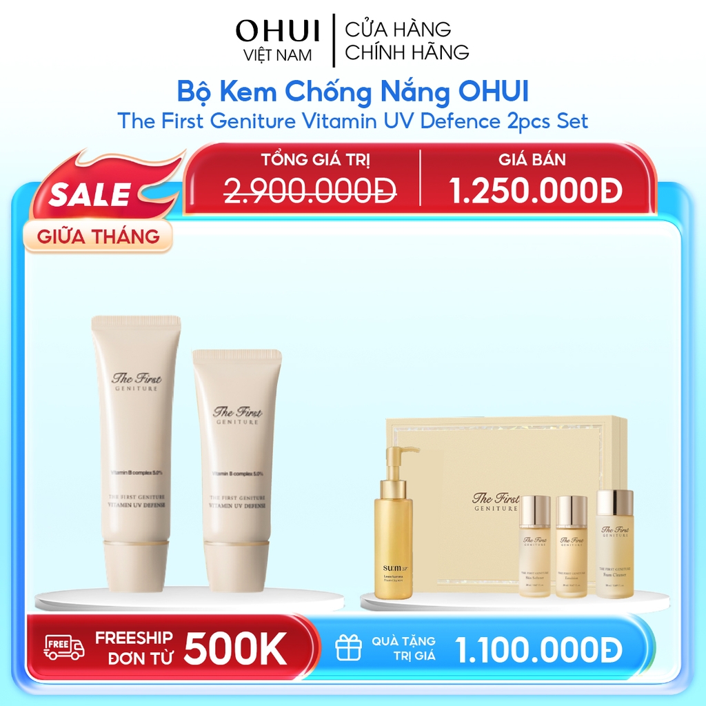 Bộ Kem Chống Nắng OHUI The First Geniture Vitamin UV Defence 2pcs Set