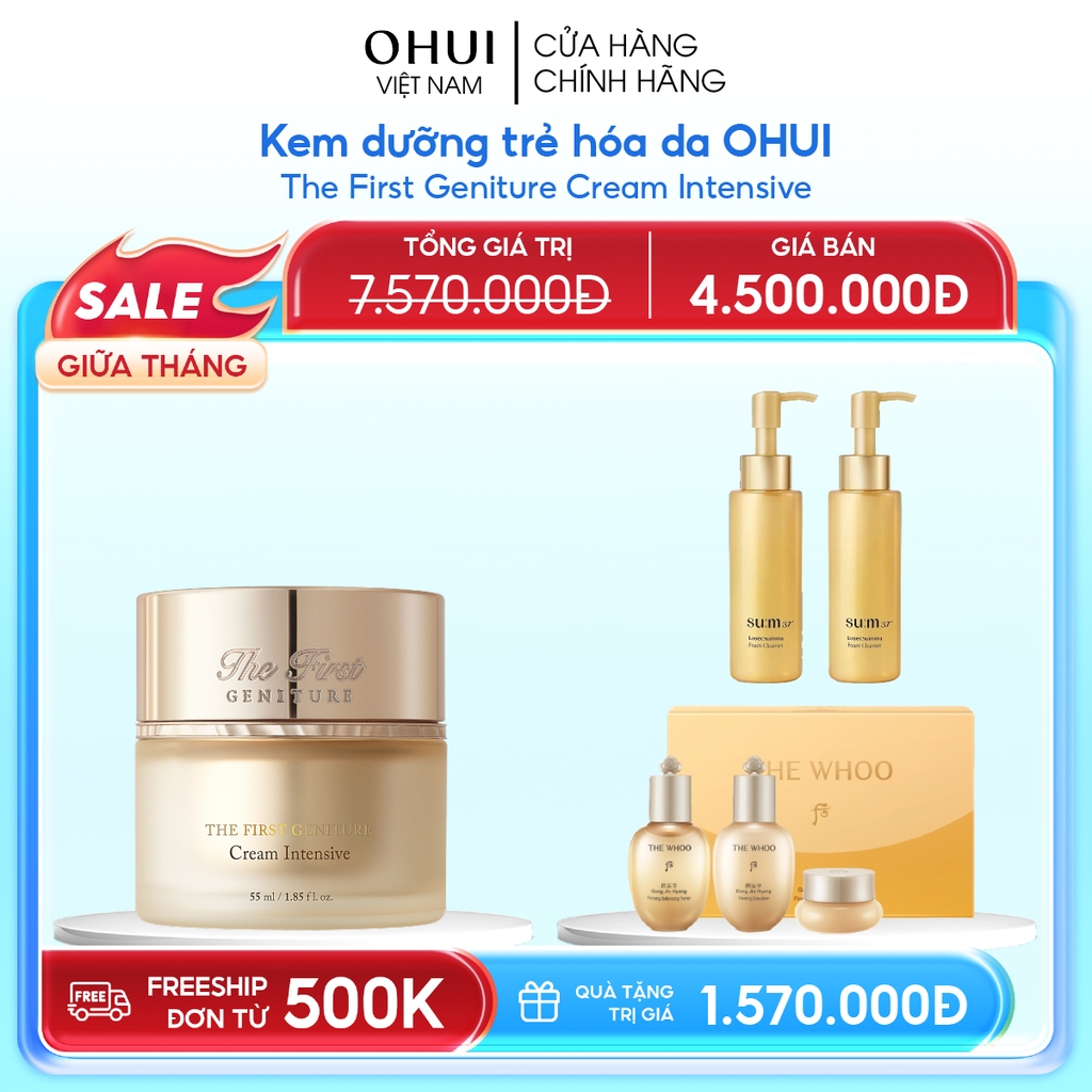 Kem dưỡng trẻ hóa da OHUI The First Geniture Cream Intensive