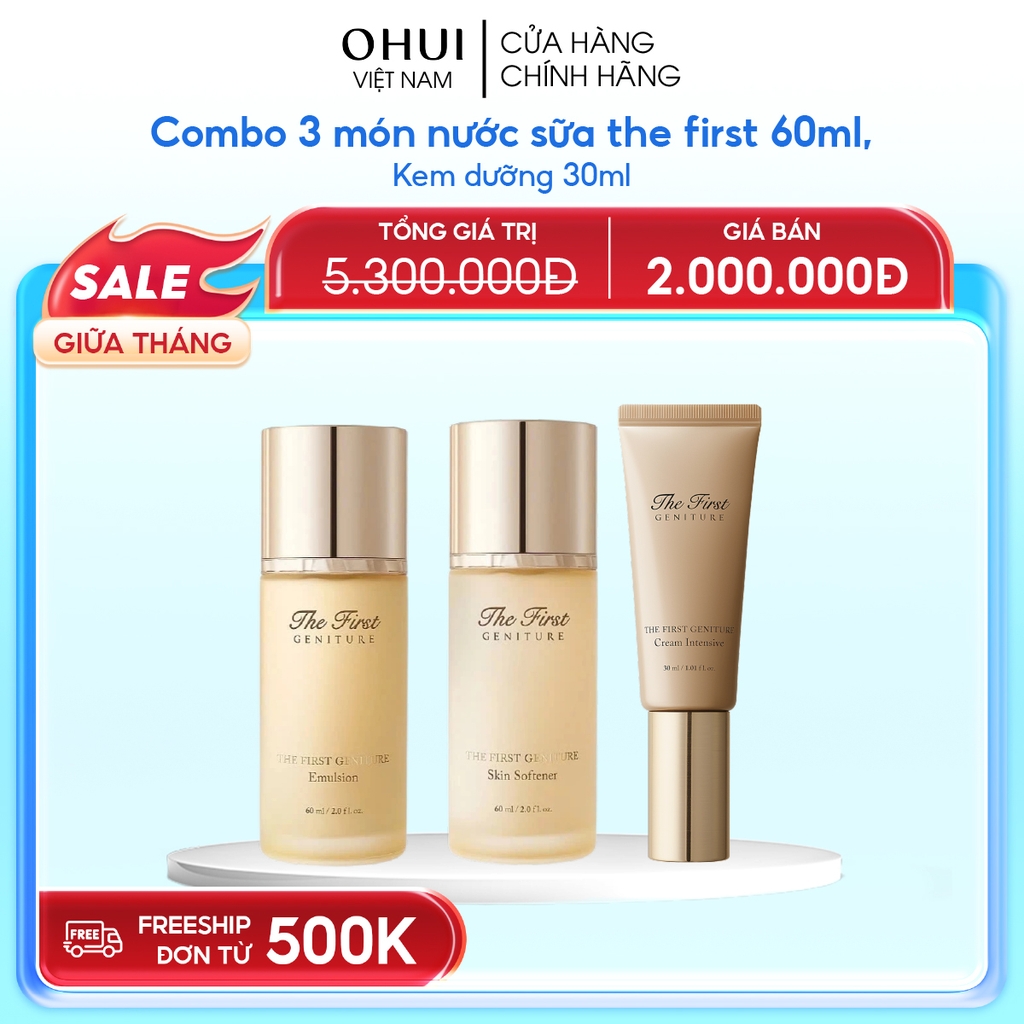 Sữa dưỡng trẻ hóa làn da OHUI The First Geniture Emulsion 60ml