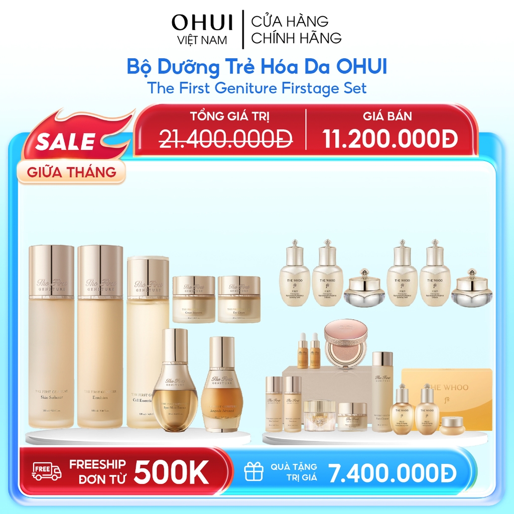 Bộ Dưỡng Trẻ Hóa Da OHUI The First Geniture Firstage Set