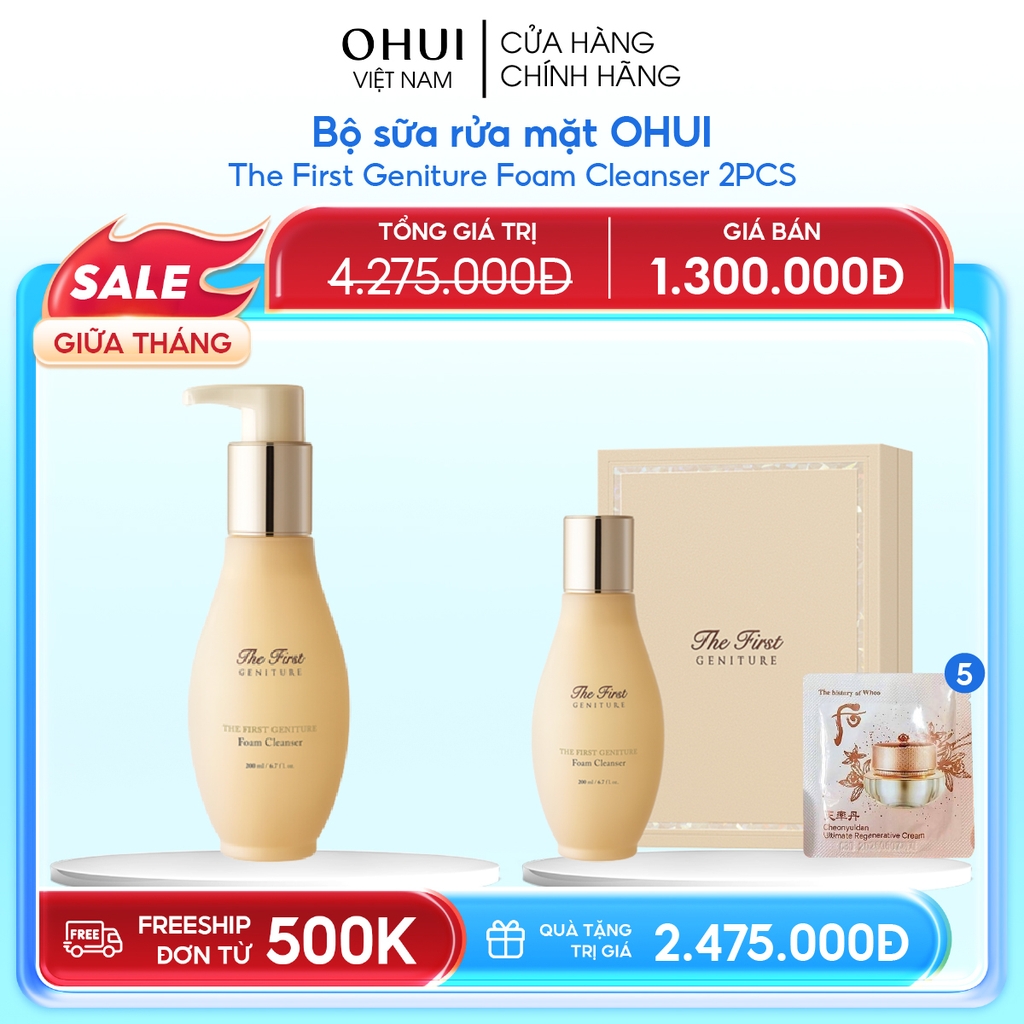 Bộ sữa rửa mặt OHUI The First Geniture Foam Cleanser 2PCS