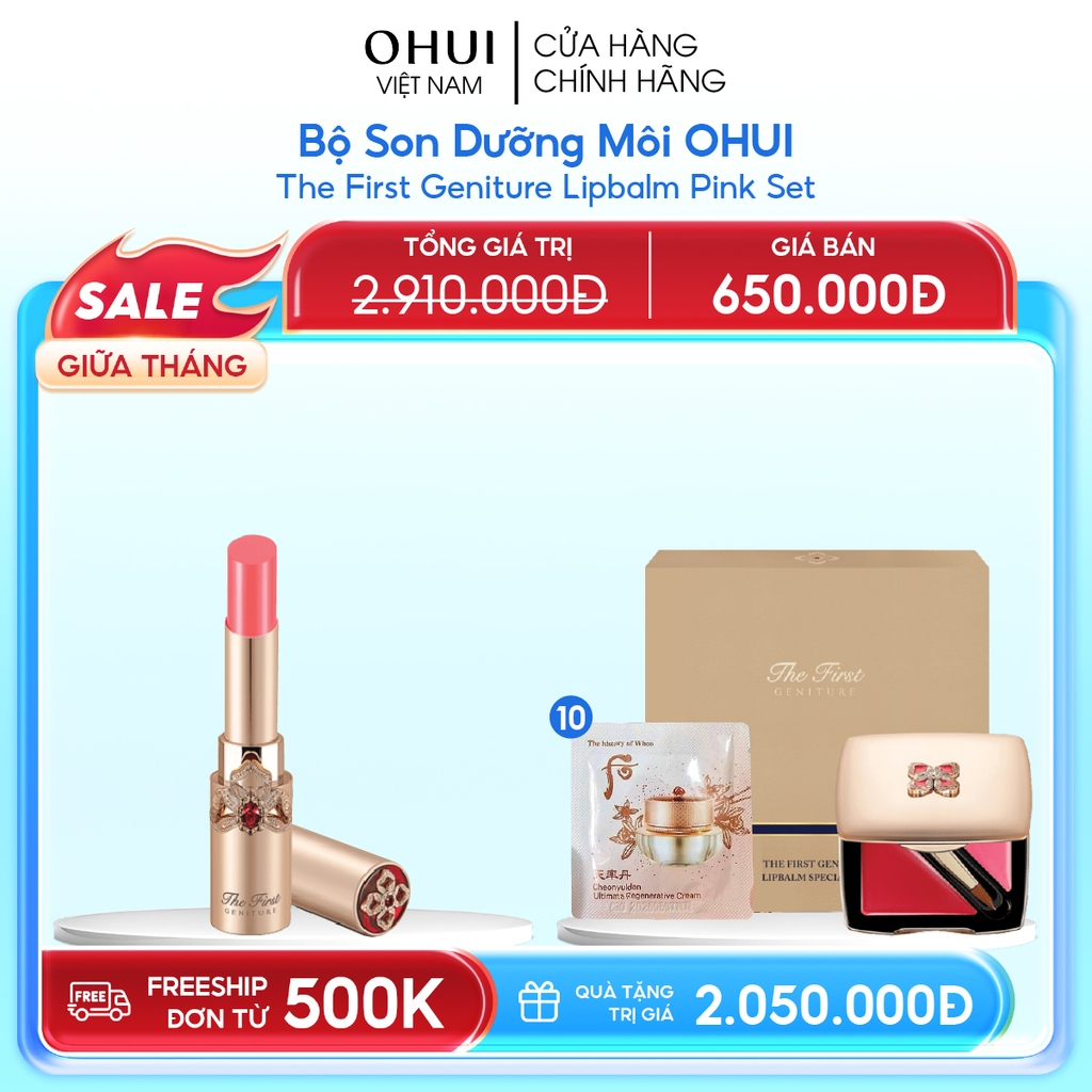 Bộ Son Dưỡng Môi OHUI The First Geniture Lipbalm Pink Set