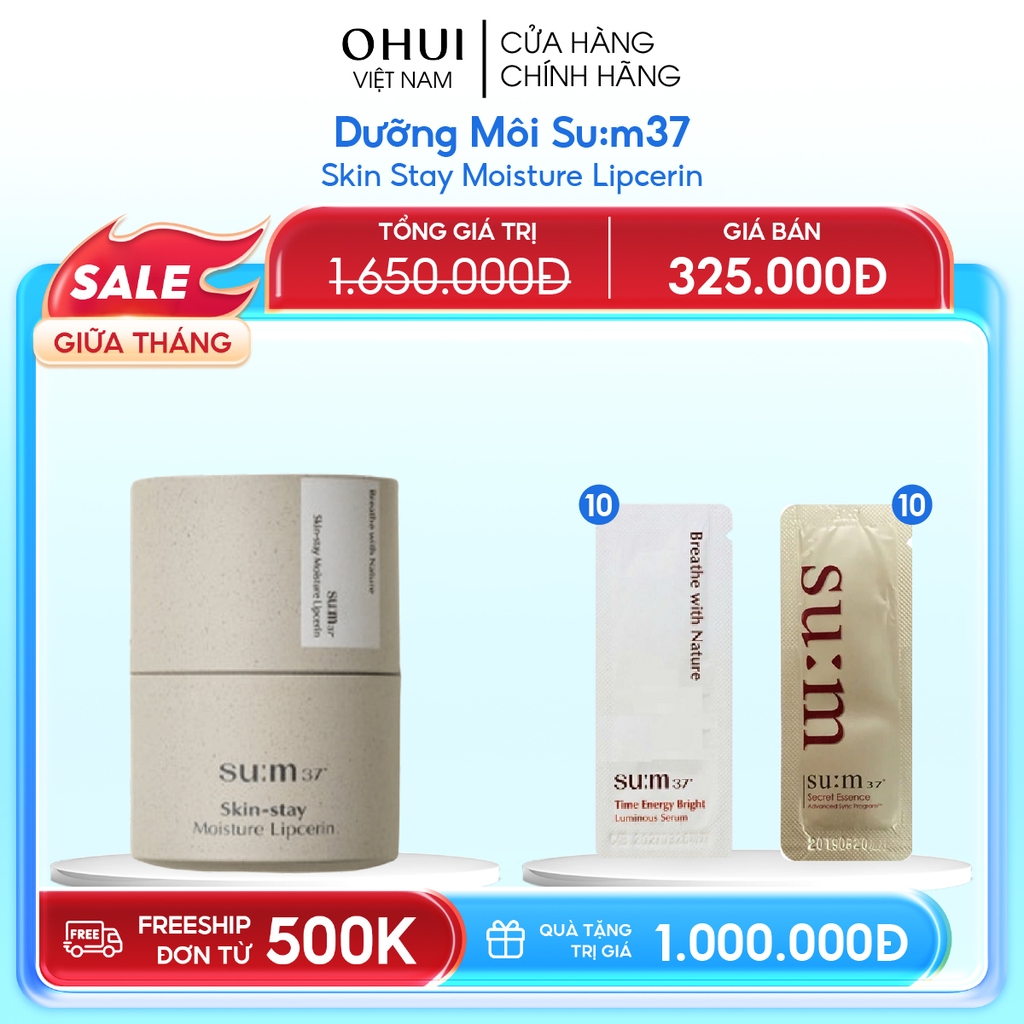 Dưỡng Môi Su:m37 Skin Stay Moisture Lipcerin