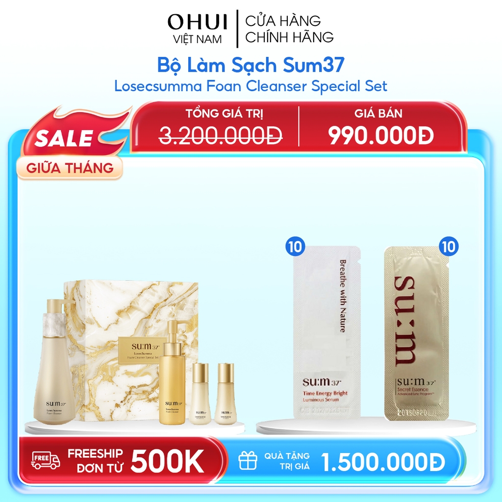 Bộ Làm Sạch Sum37 Losecsumma Foan Cleanser Special Set