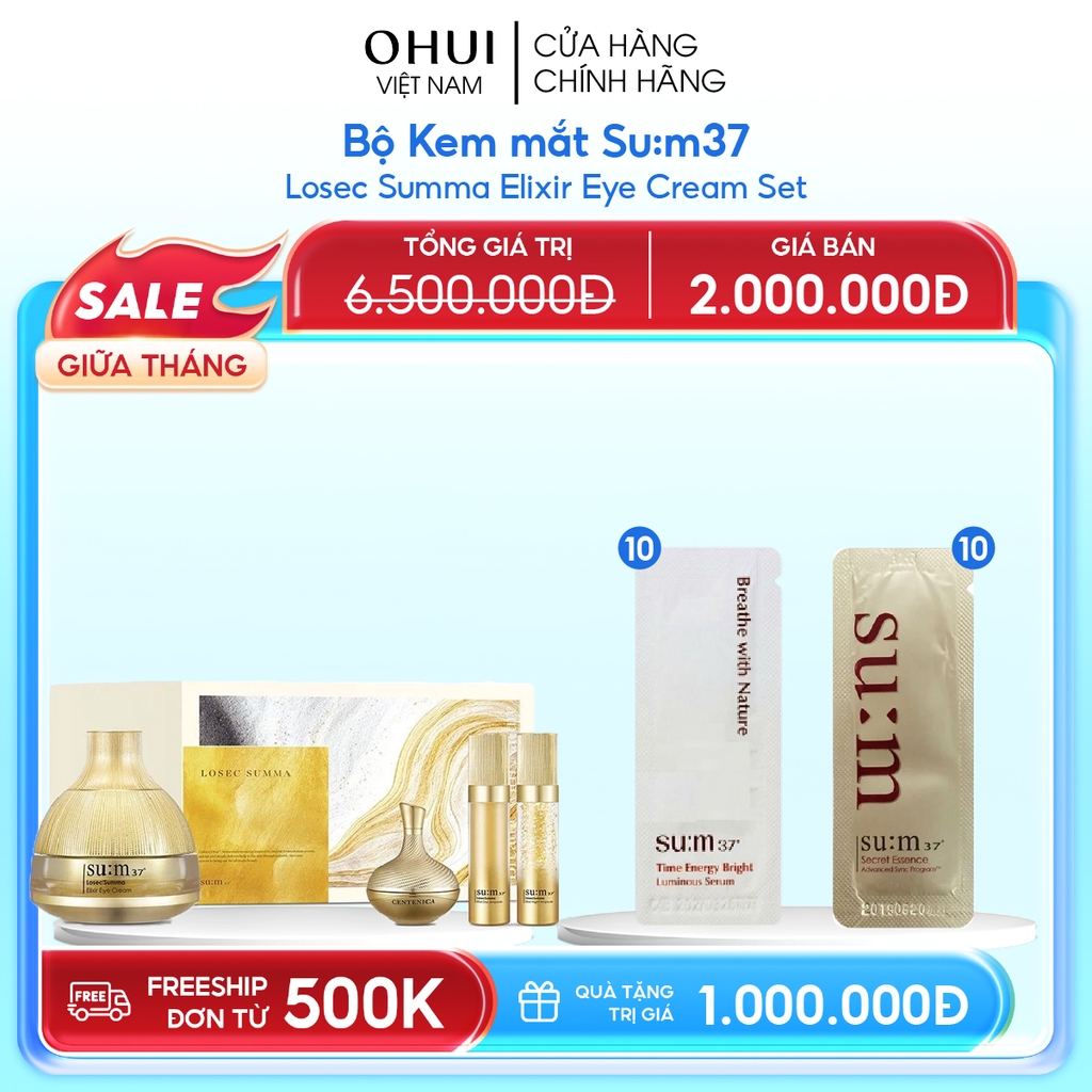 Bộ Kem mắt Su:m37 Losec Summa Elixir Eye Cream