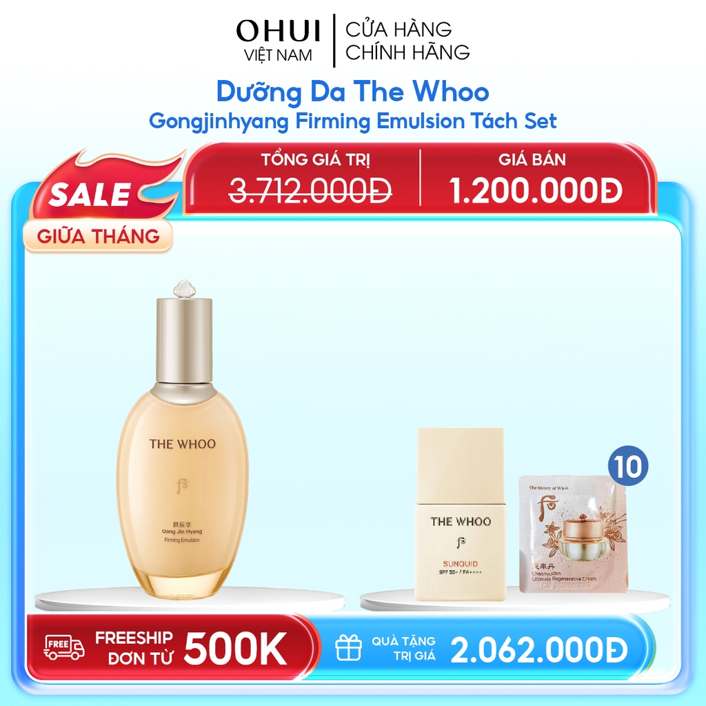 Sữa dưỡng ẩm da The Whoo Gongjinhyang Firming Emulsion