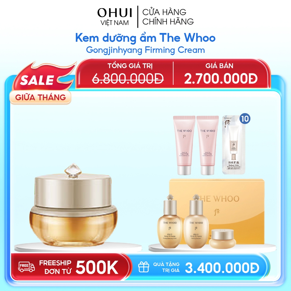 Kem dưỡng ẩm The Whoo Gongjinhyang Firming Cream