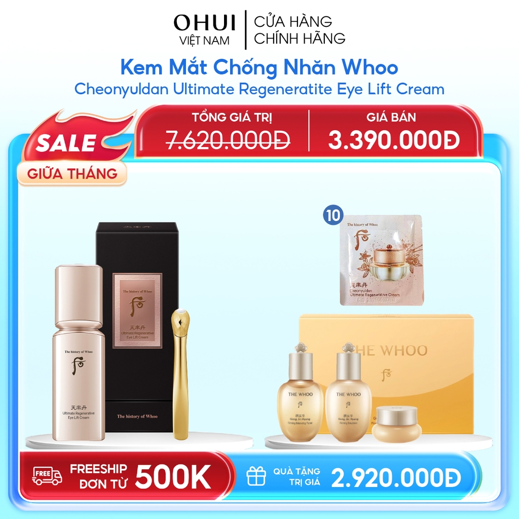 Kem Mắt Chống Nhăn Whoo Cheonyuldan Ultimate Regeneratite Eye Lift Cream