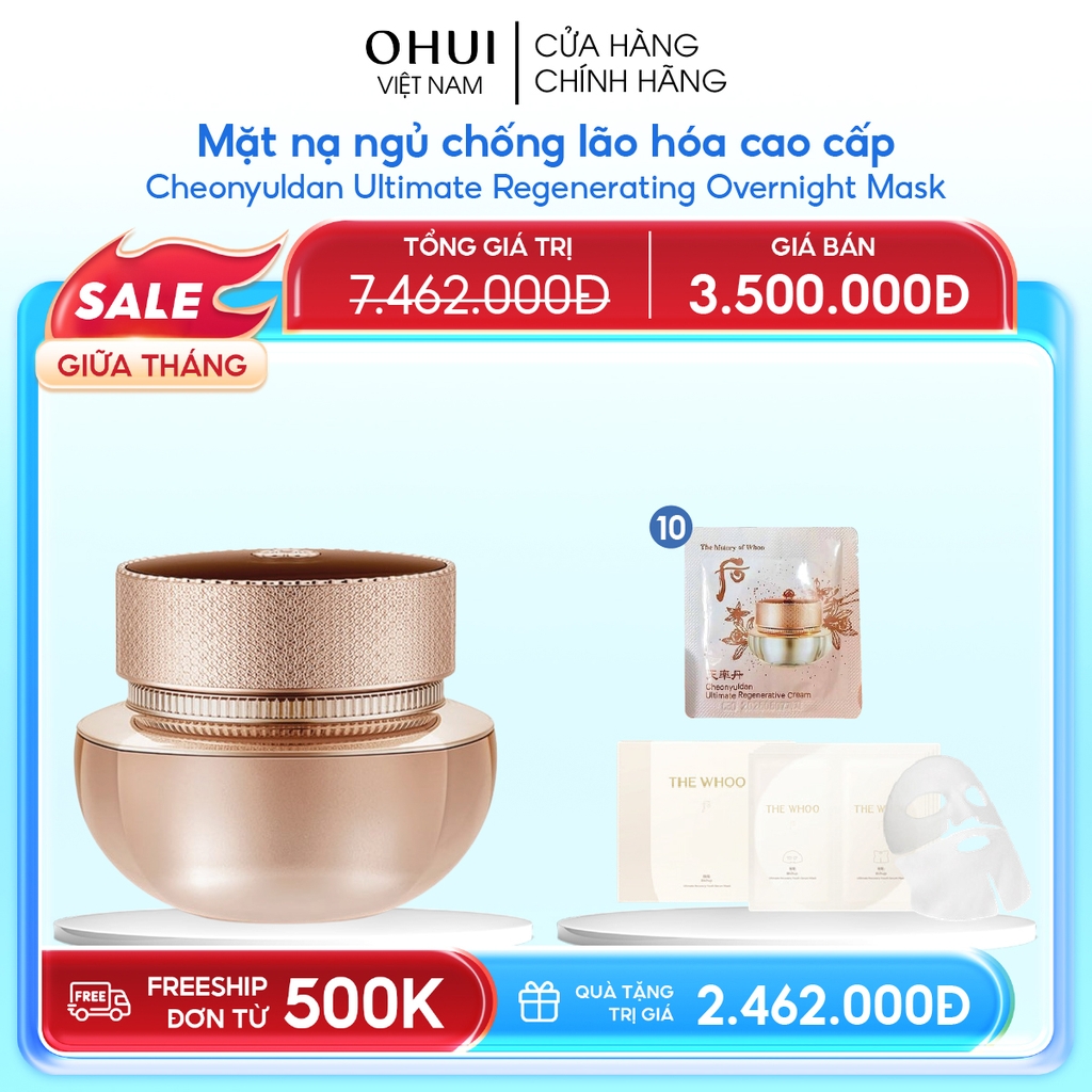 Mặt nạ ngủ chống lão hóa cao cấp Cheonyuldan Ultimate Regenerating Overnight Mask