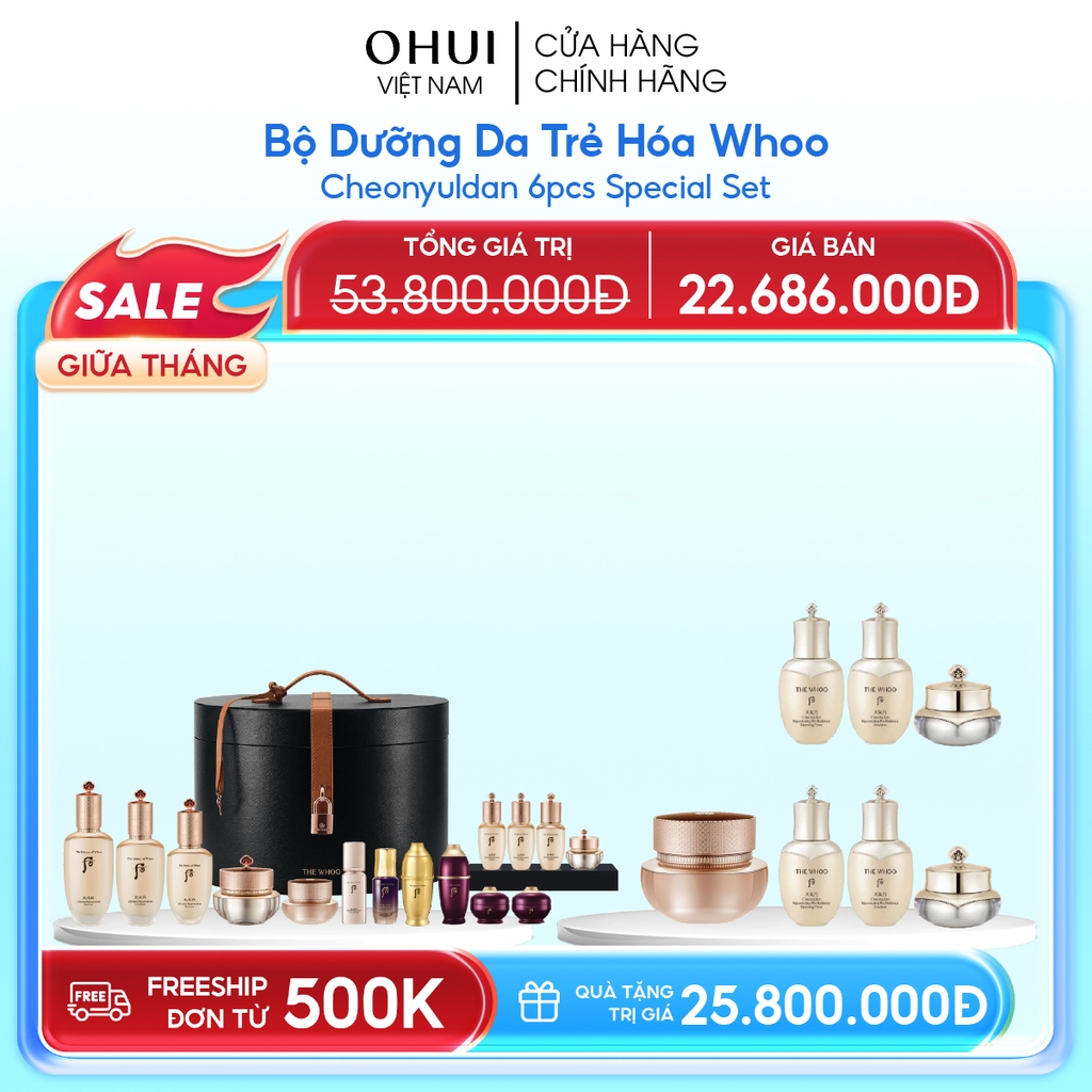 Bộ Dưỡng Da Trẻ Hóa Whoo Cheonyuldan 6pcs Special Set