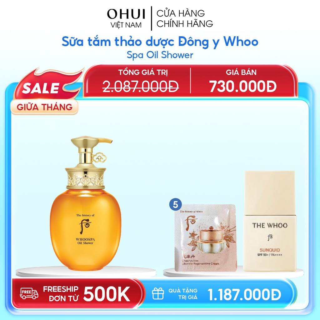 Sữa tắm thảo dược Đông y Whoo Spa Oil Shower