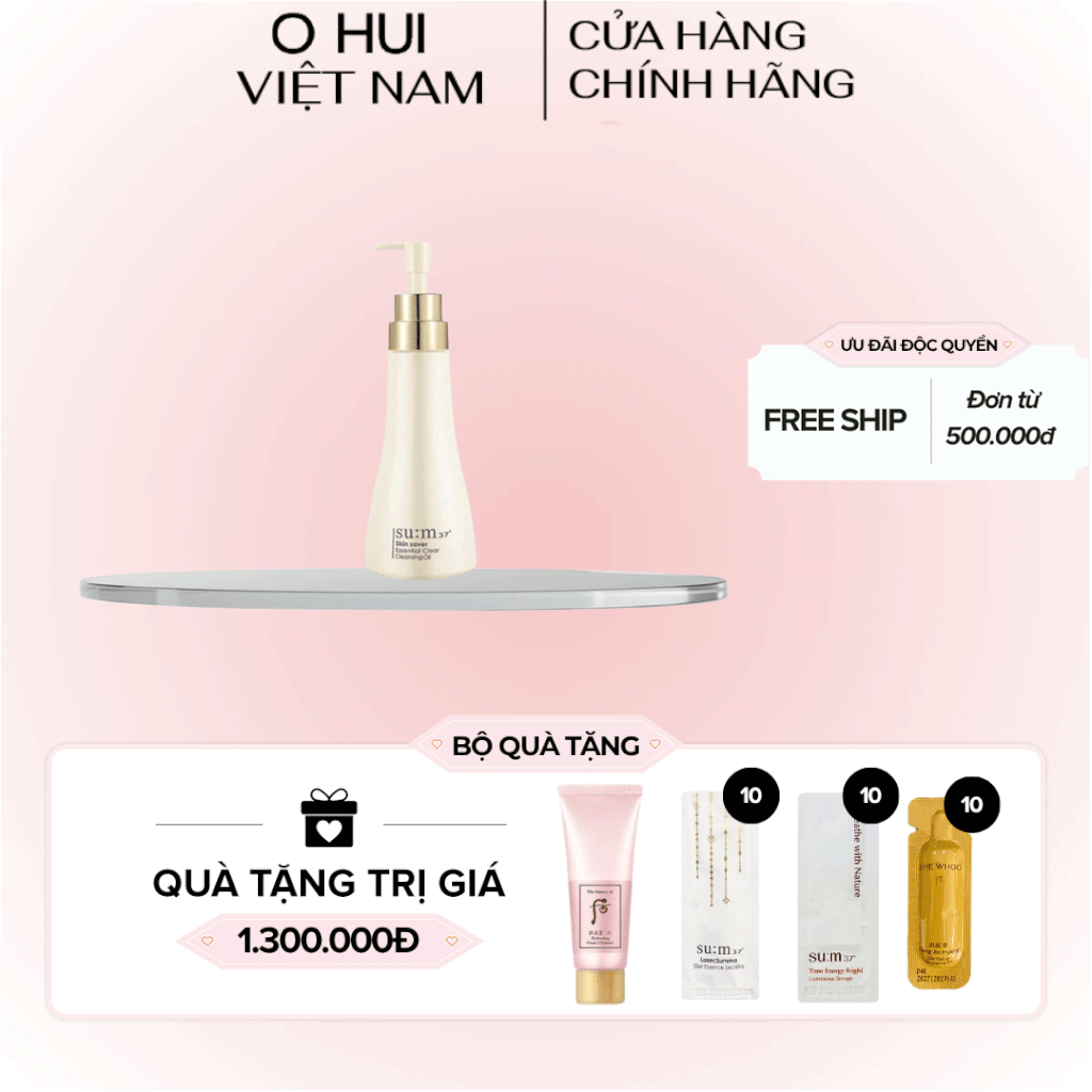 Dầu Tẩy Trang Dạng Gel Làm Sạch Dịu Nhẹ Su:m37 Skin Saver Essential Cleansing Oil