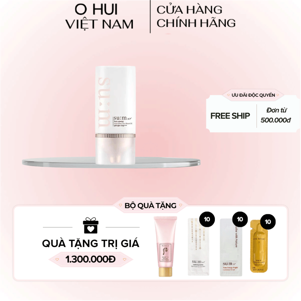 Kem chống nắng Sun Away Multi Effect Sun Block SPF50+/PA+++