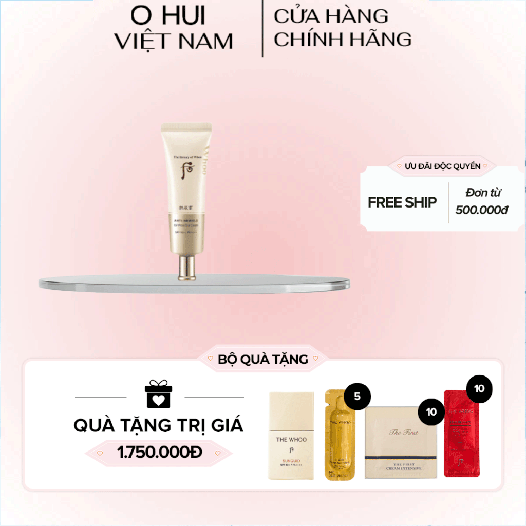 Kem chống nắng Whoo Vàng Anti Wrinkle UV Protective SPF50+, PA++++