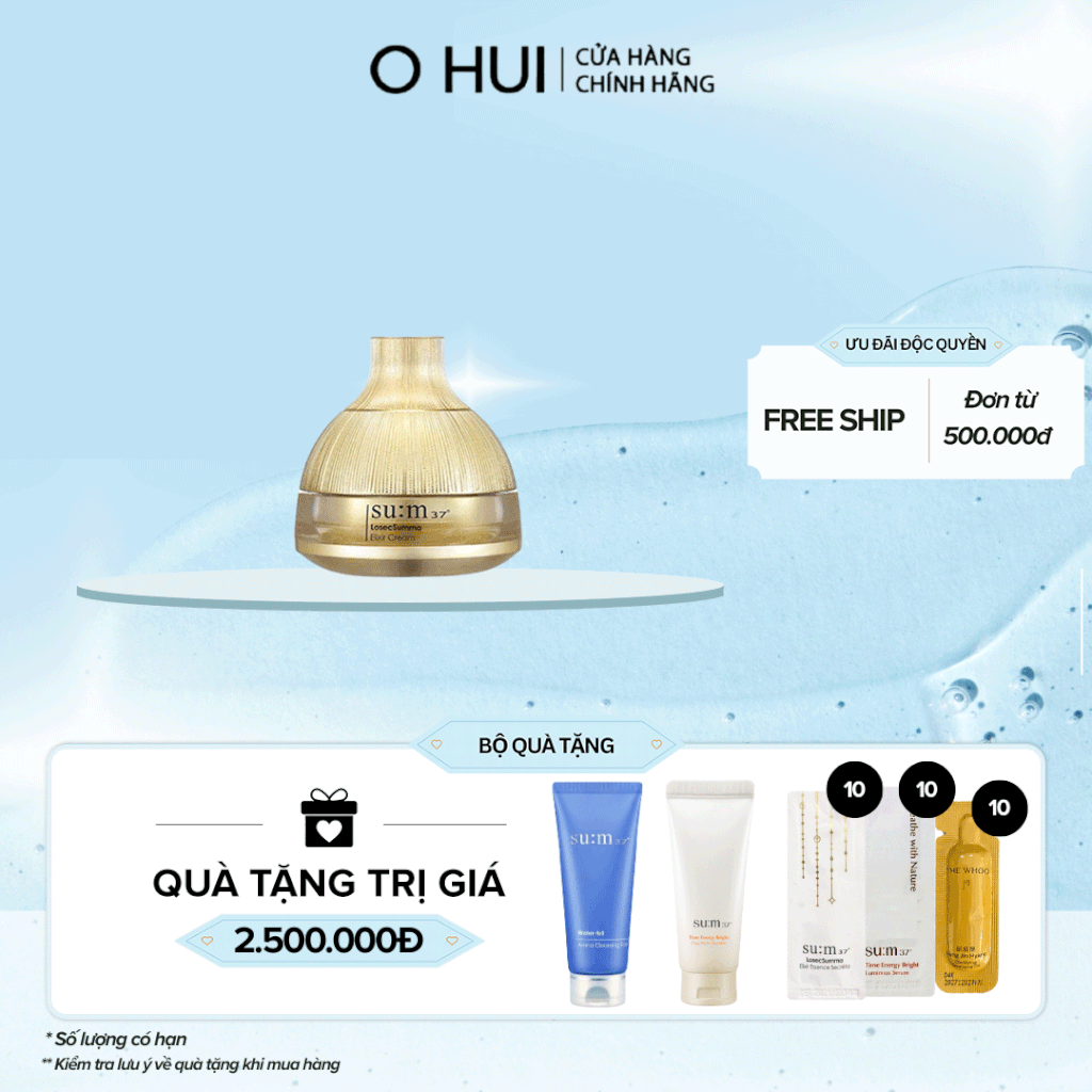 Kem Dưỡng Tái Tạo Da Sum37 Losec Summa Elixir Cream