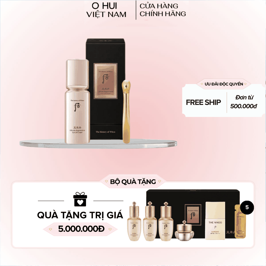 Kem Mắt Chống Nhăn Whoo Cheonyuldan Ultimate Regeneratite Eye Lift Cream