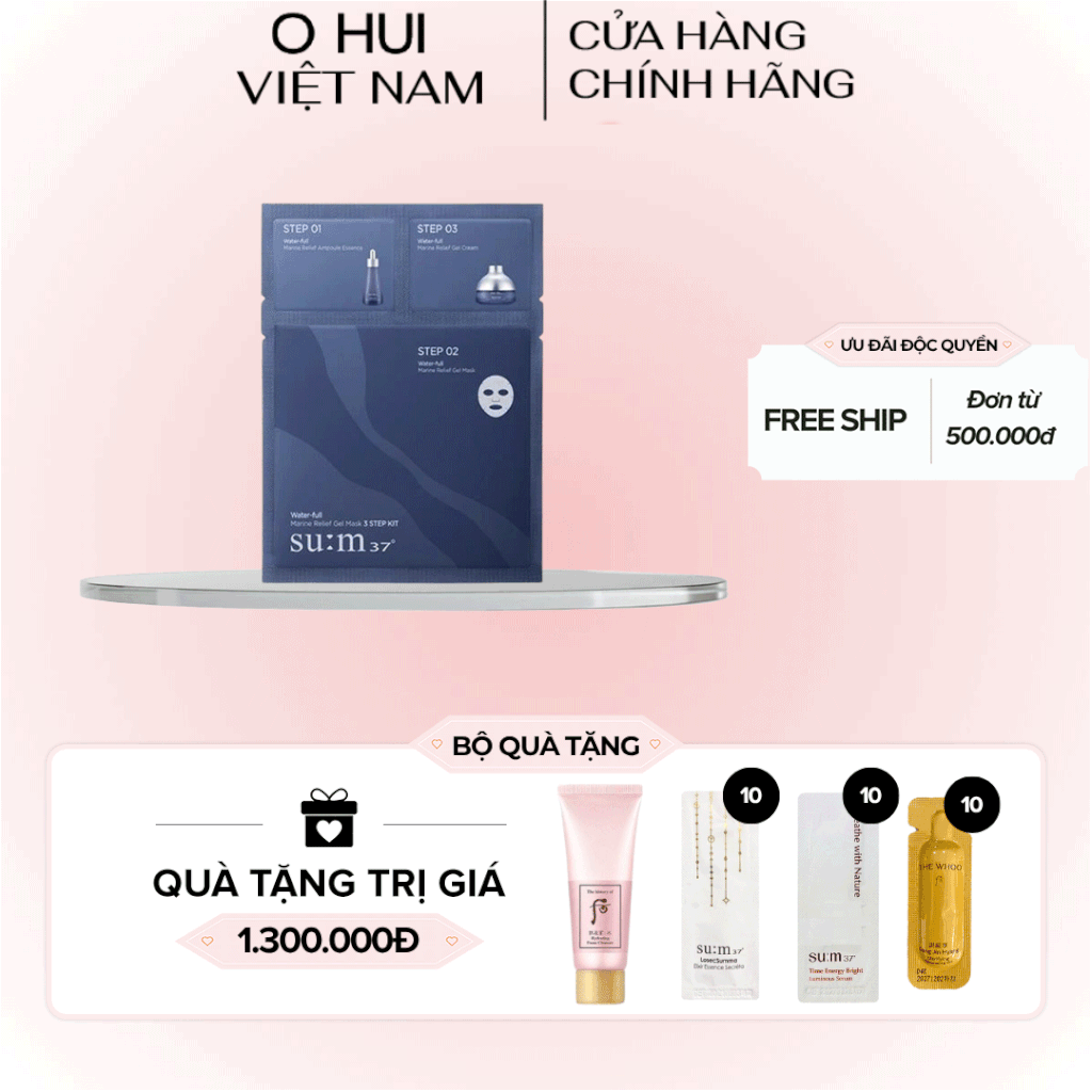 Mặt Nạ Cấp Nước Sum37 Water-full 3-step Mask Y23