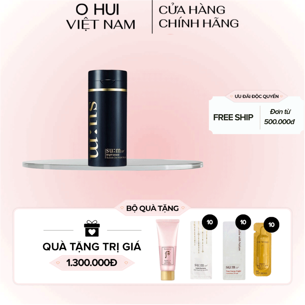 Mặt Nạ Thải Độc Su:m37 Bright Award Bubble De Mask Black