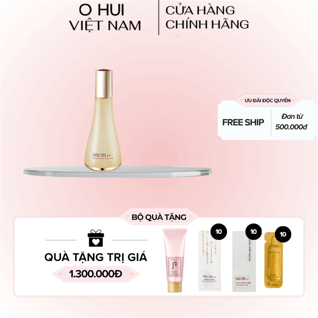 Nước cân bằng chống lão hóa Su:m37 Secret Balancing Toner