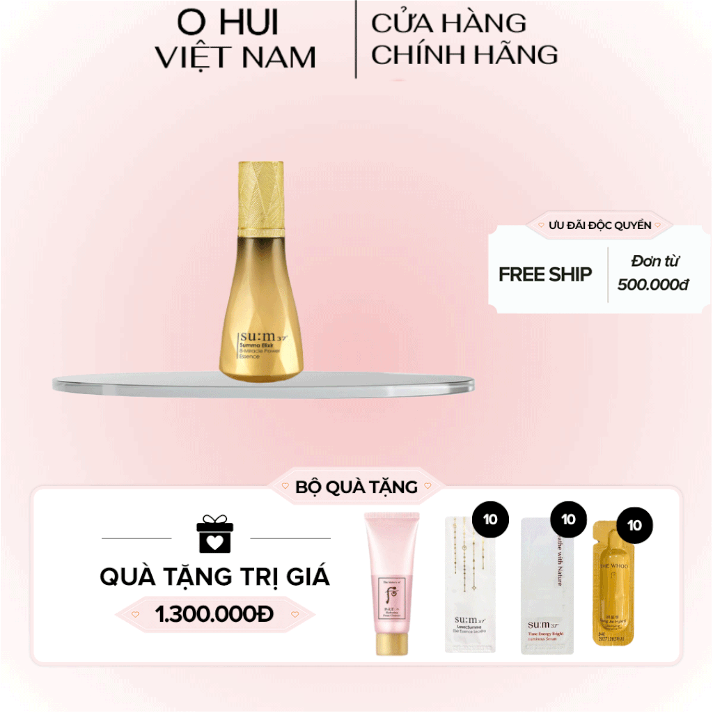 Nước thần Su:m37 Losec Summa Elixir 8 Miracle Power Essence