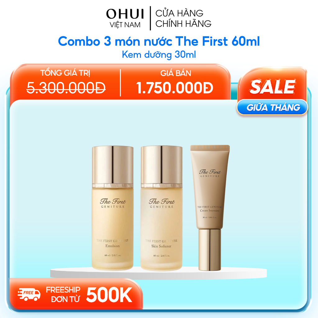 Sữa dưỡng trẻ hóa làn da OHUI The First Geniture Emulsion 60ml