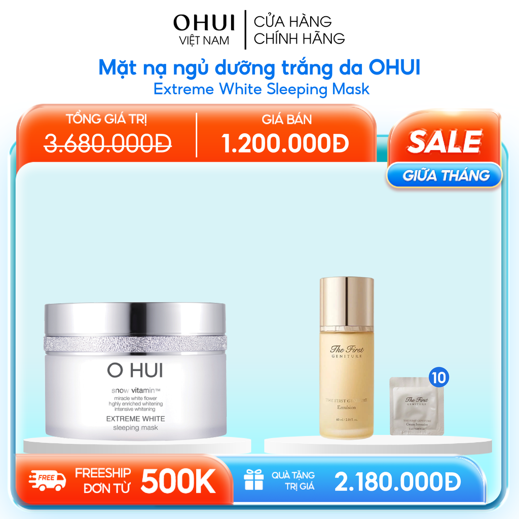 Mặt nạ ngủ dưỡng trắng da OHUI Extreme White Sleeping Mask