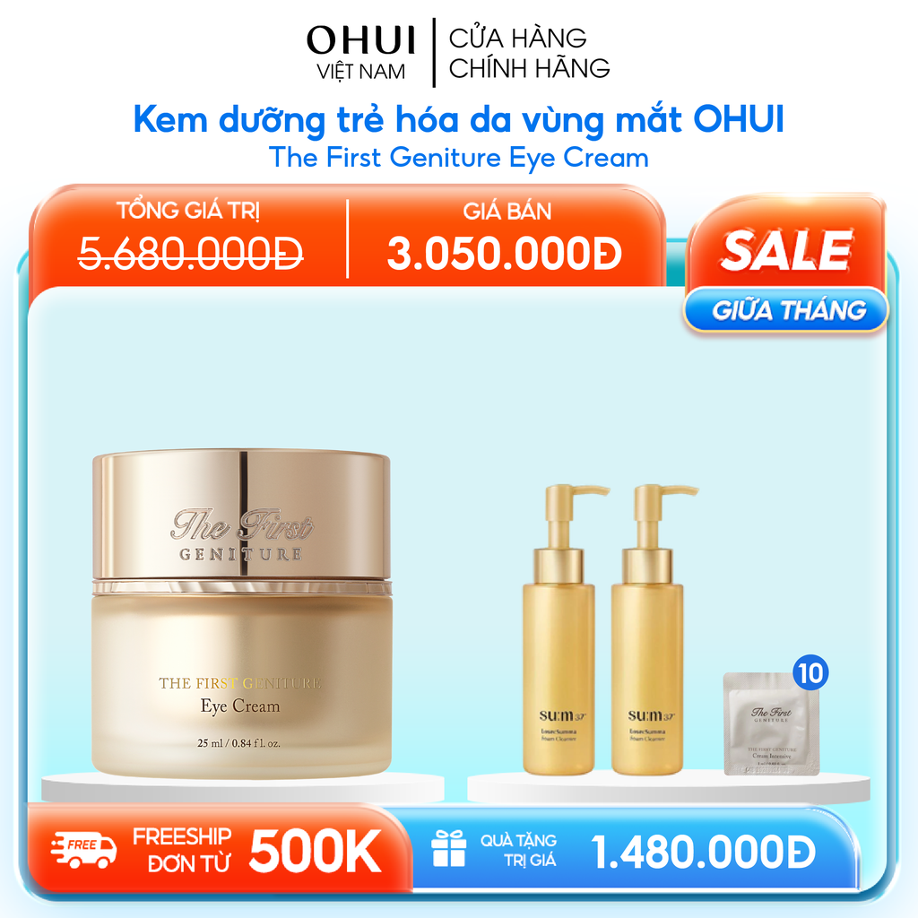 Kem dưỡng trẻ hóa da vùng mắt OHUI The First Geniture Eye Cream